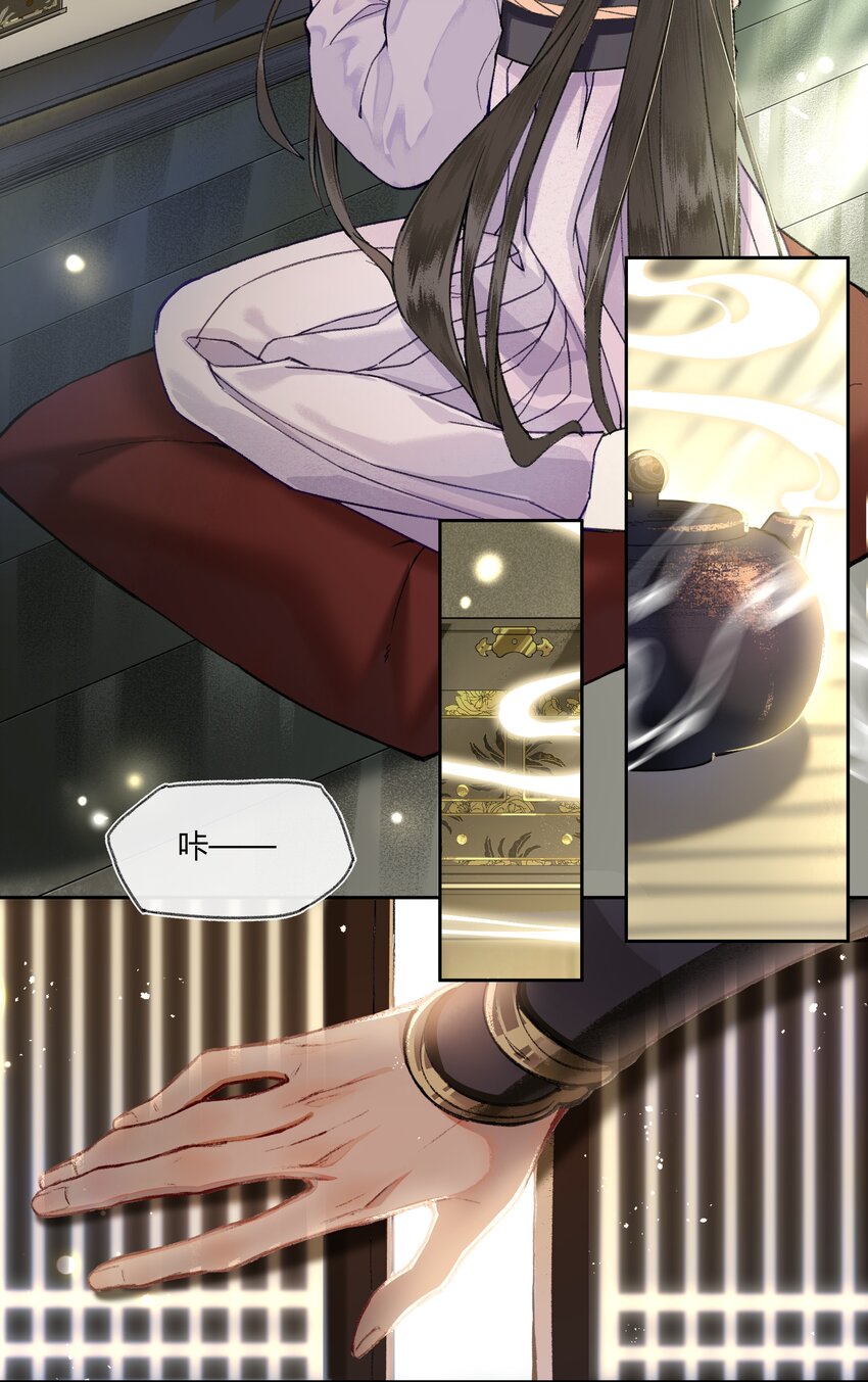 006 如何懂得女人心10