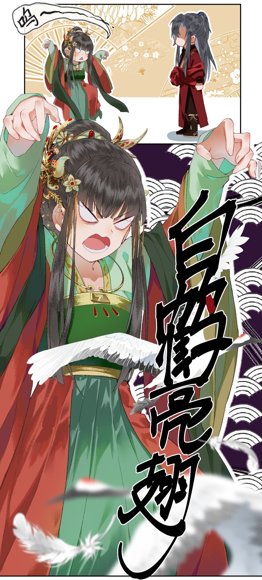 002 见色起意没有好下场……13