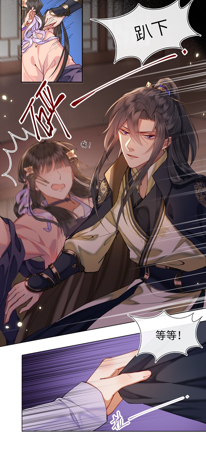 014 不愧是京城啊！18