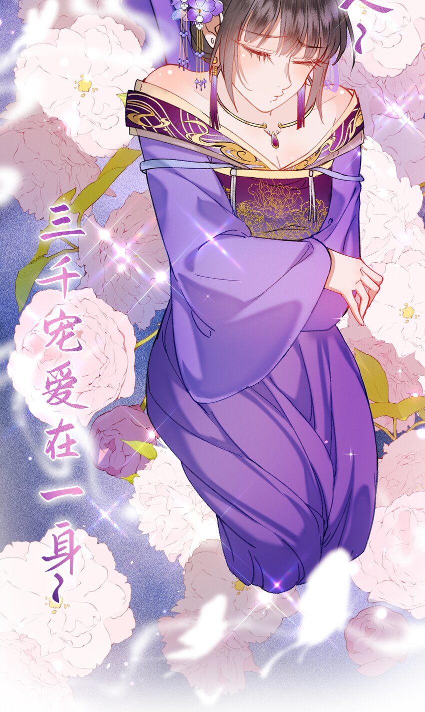 018 京城里面的局势，也是非常的紧张！4