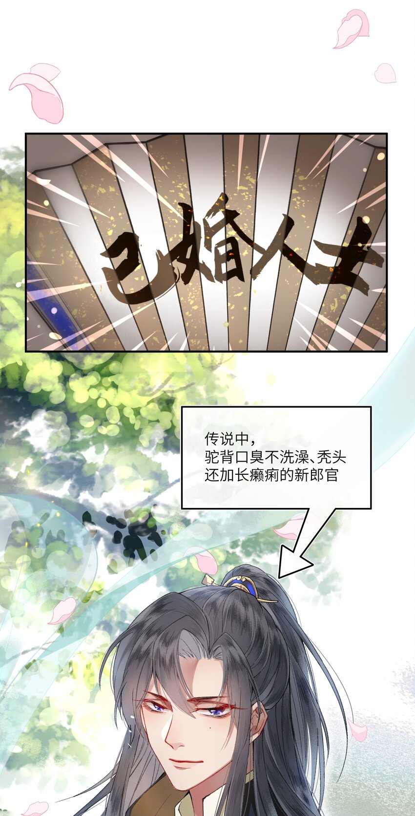 008 靠谱姐妹茶话会！32