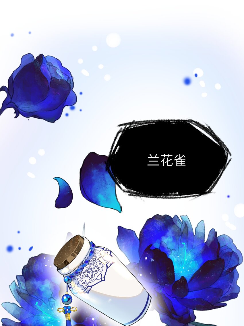 009 帅哥这种东西，只可远观，不可近玩18