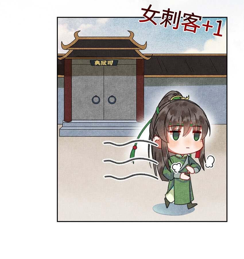 038 一个平静安宁的黄昏啊~15