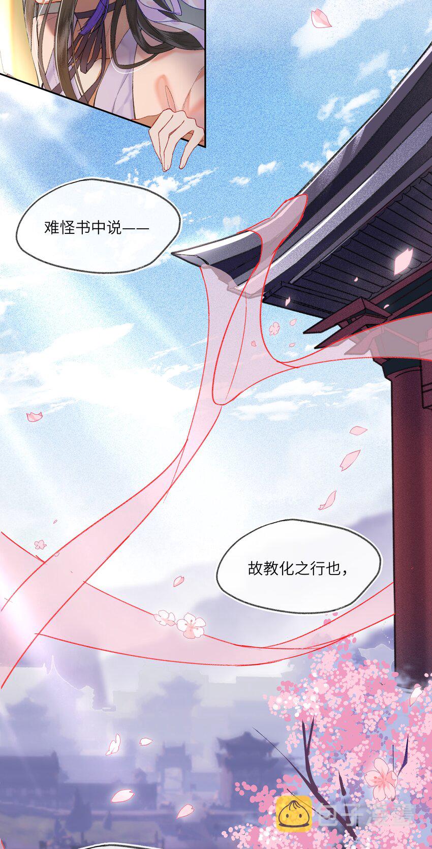 014 不愧是京城啊！3