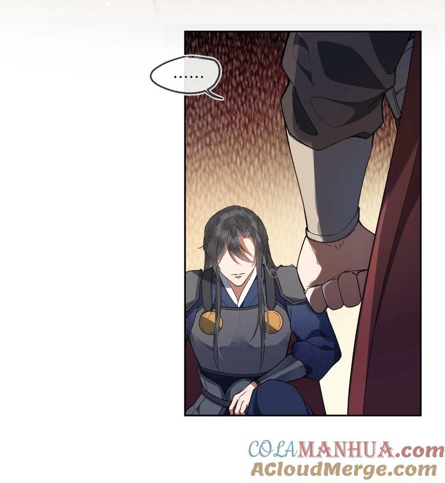 071 咱们快跑14