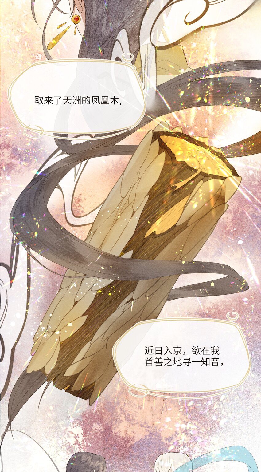 012 对症下药19