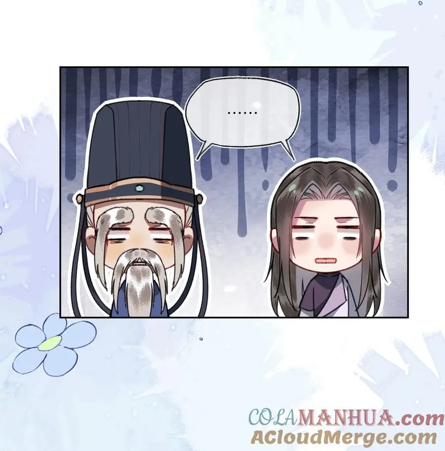 083 八王爷很感动10