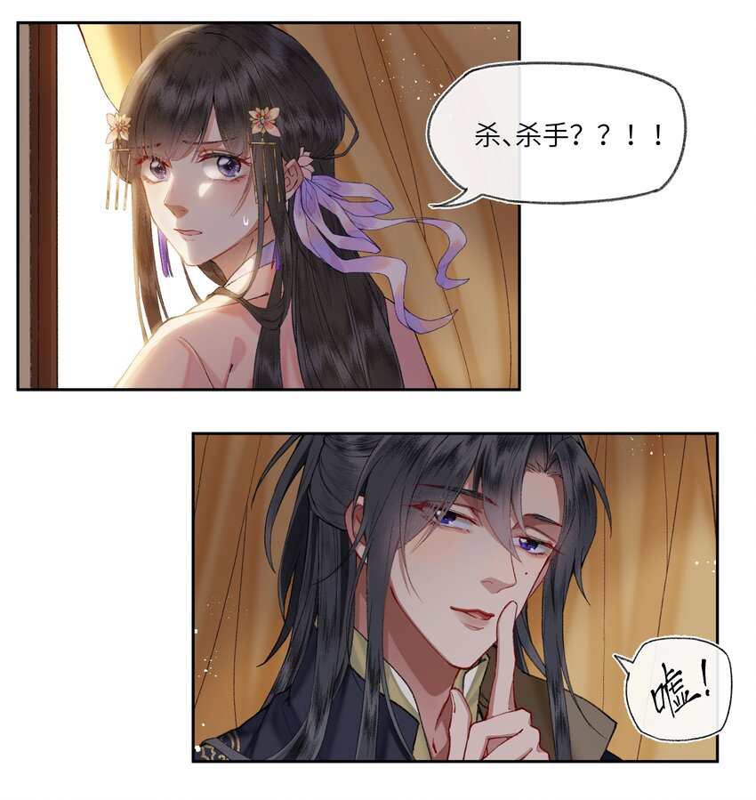 014 不愧是京城啊！14