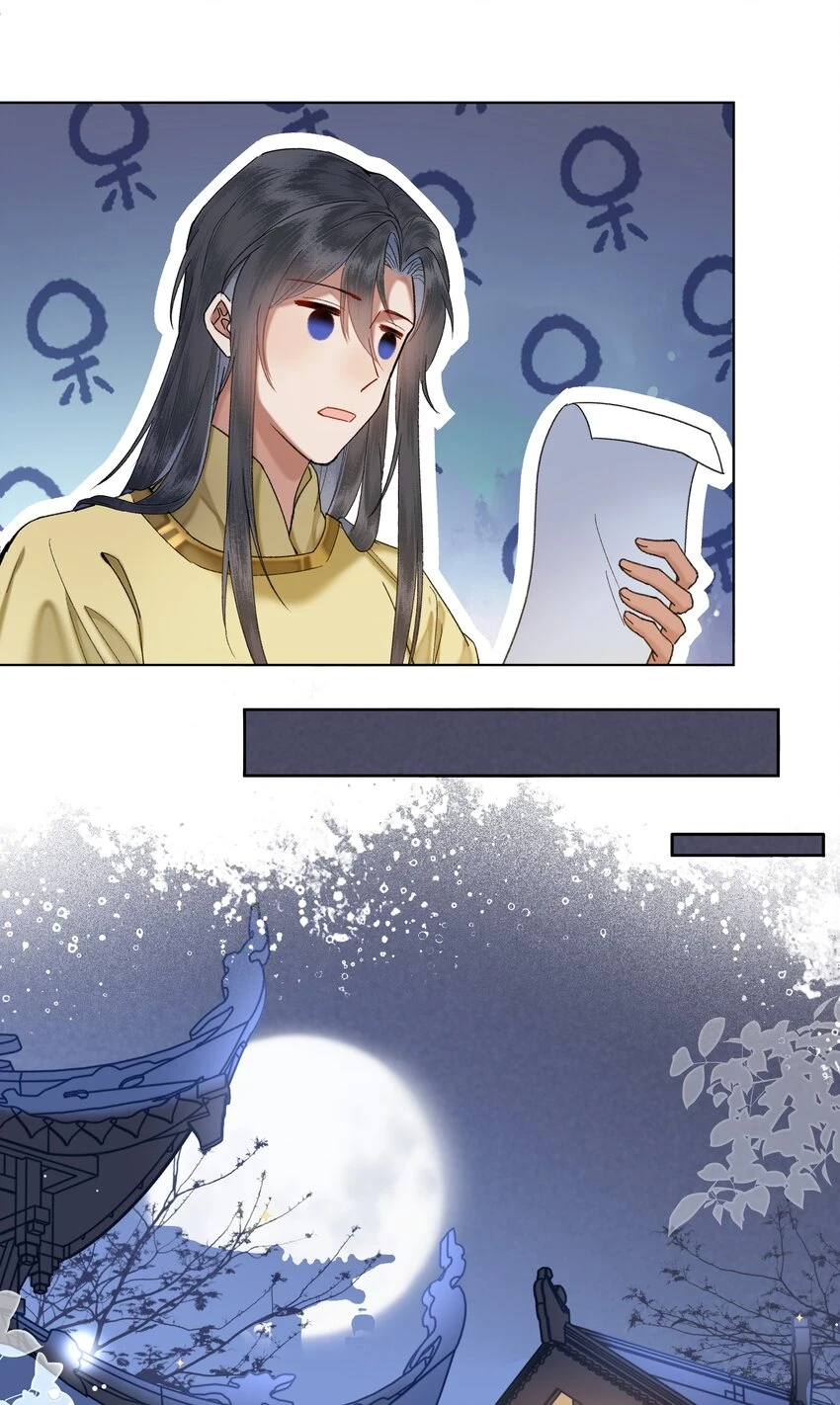 053 很有缘的人……4