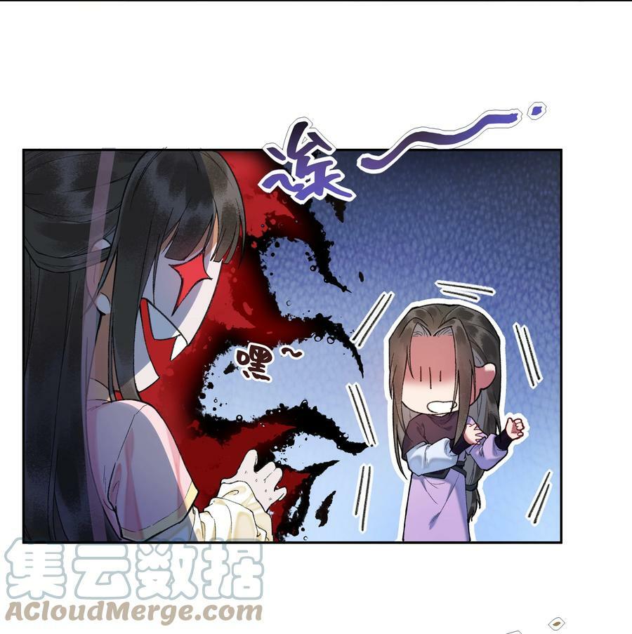 058 是你，白衣大侠……6