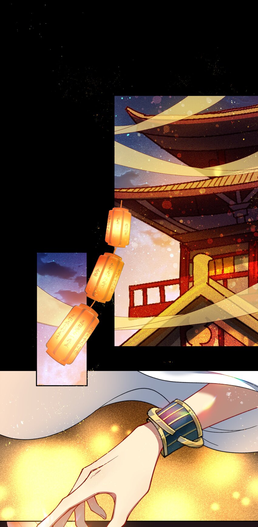 043 爱情就要有点味道～1