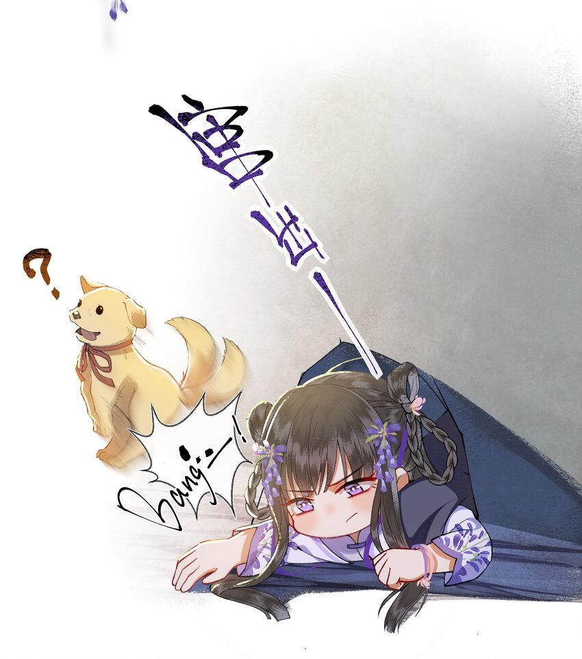 005 我逃你追，我插翅难飞~7