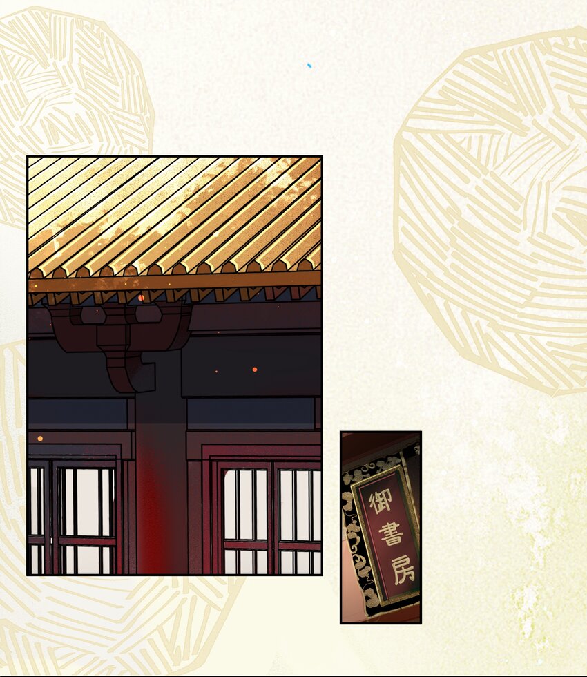 039 粉丝看见爱豆近在眼前应该有什么反应？17
