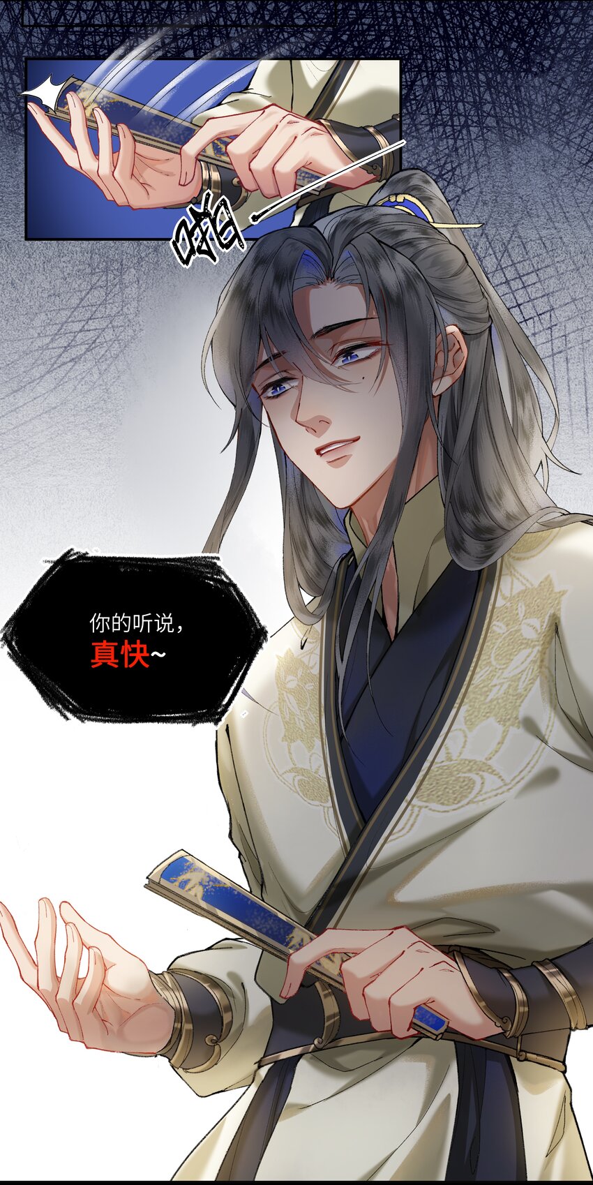 016 进宫了，不可以哭鼻子哦~9