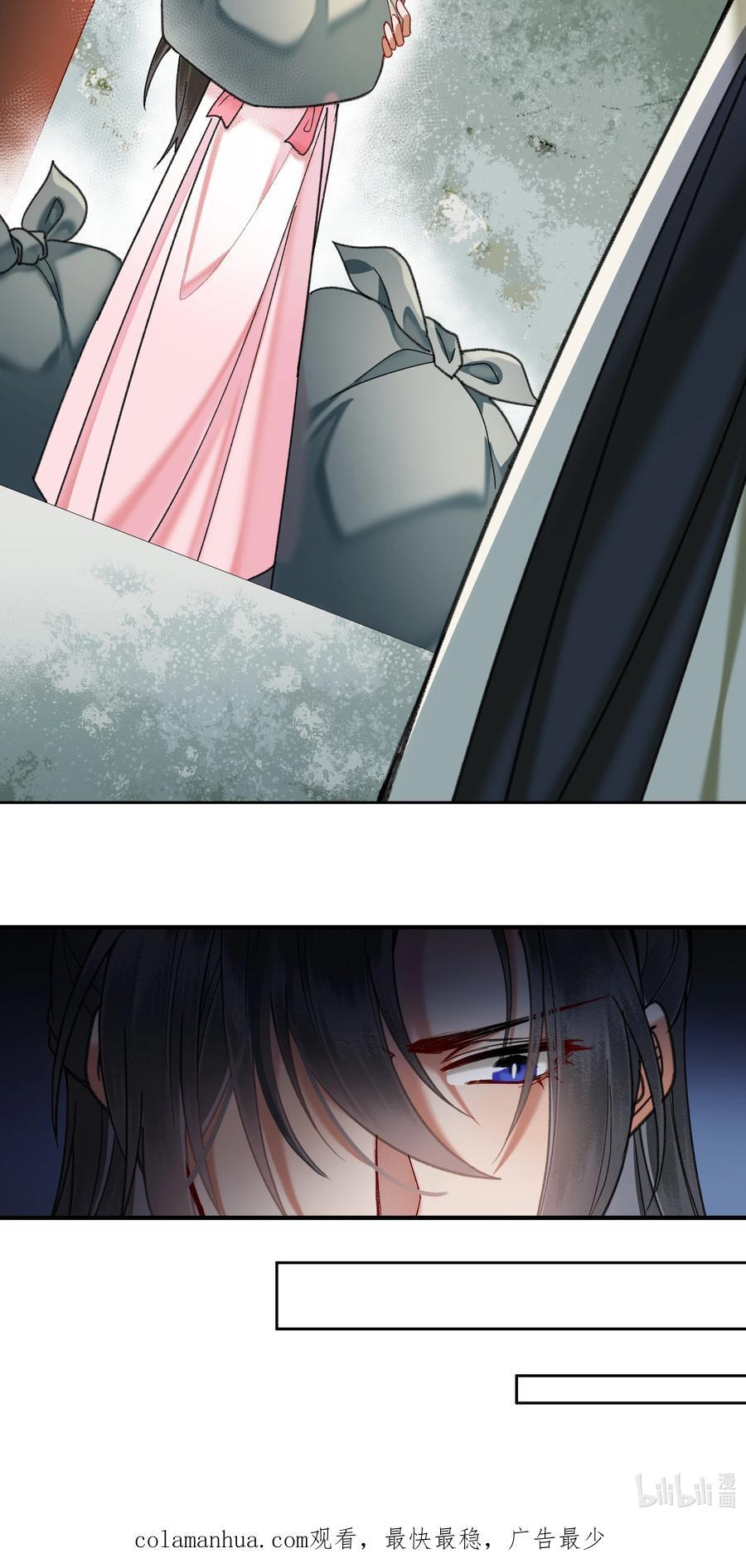 073 老八牌搅屎棍！19