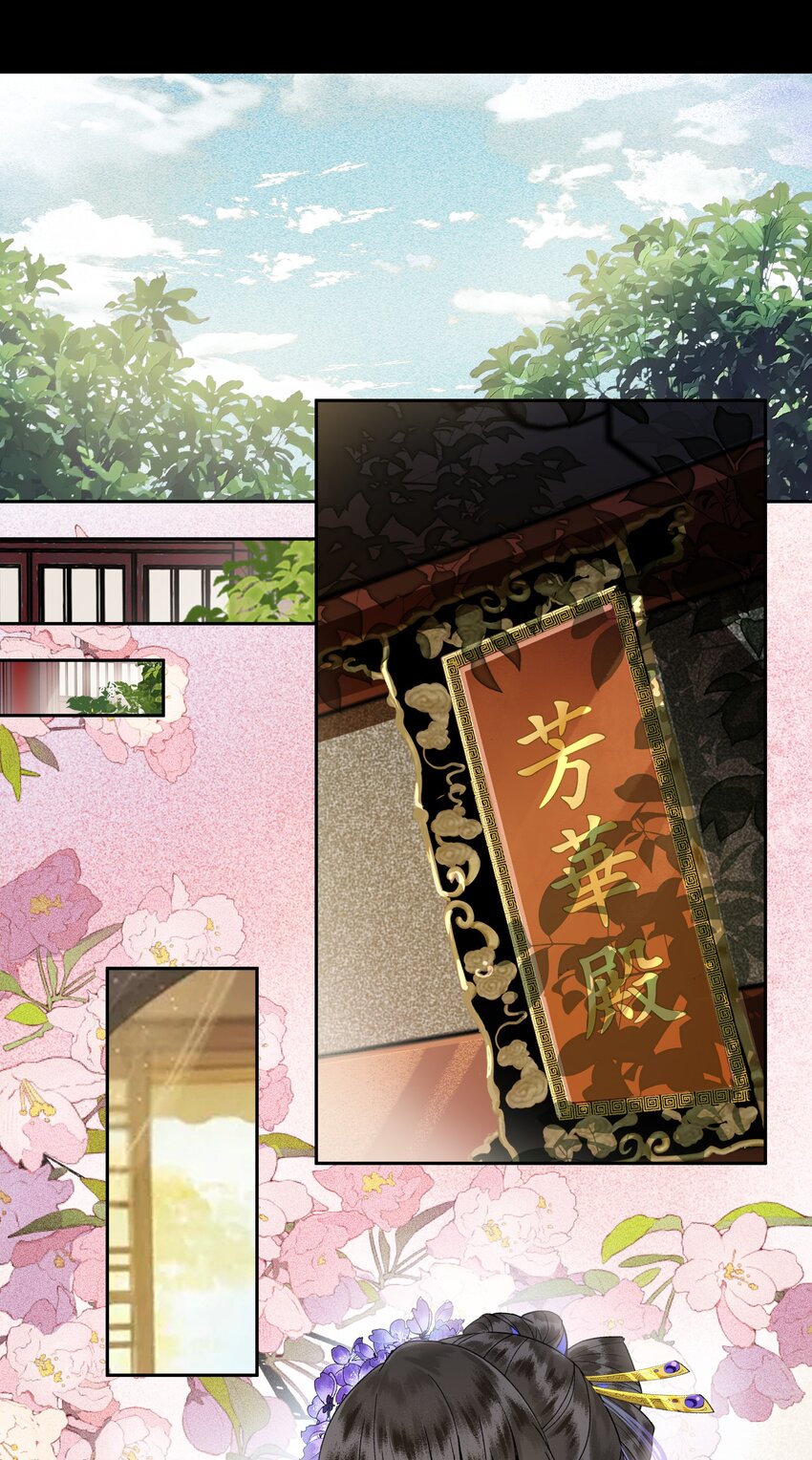 027 出现了！神秘的反派！11