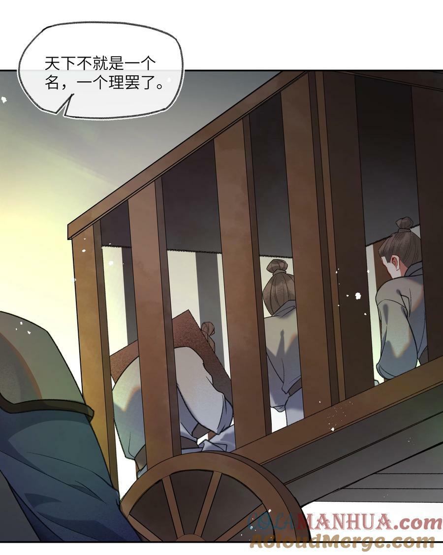 071 咱们快跑8