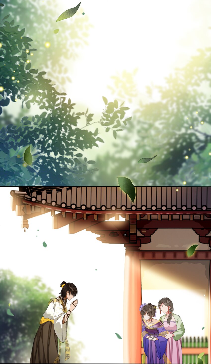 031 我佛慈悲，打钱！17