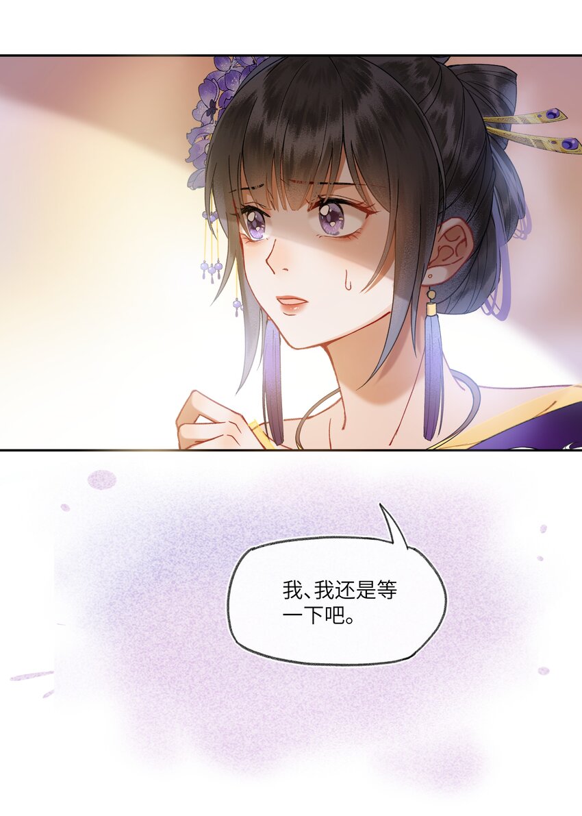 031 我佛慈悲，打钱！26