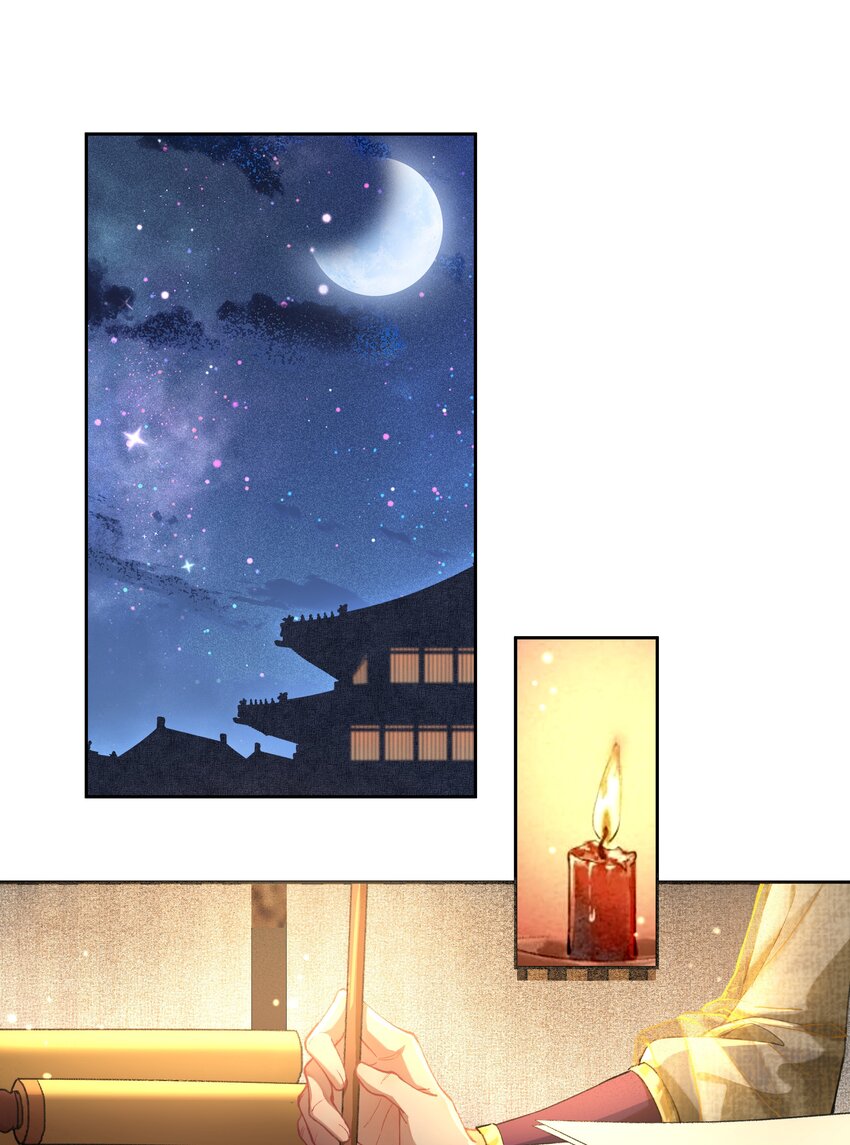 024 曾经那梦幻的江湖啊~~~19