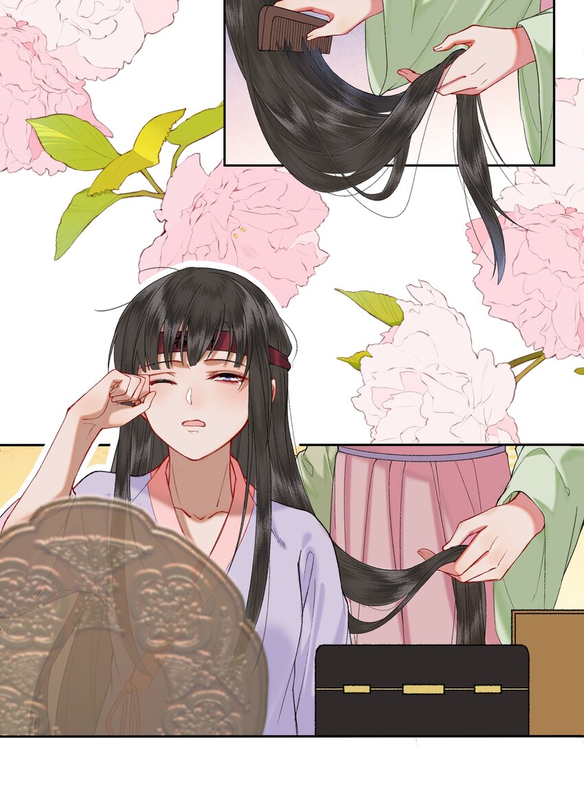 041 女孩子都喜欢的礼物13