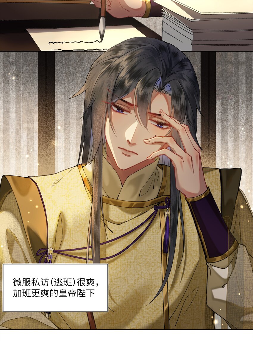 024 曾经那梦幻的江湖啊~~~20