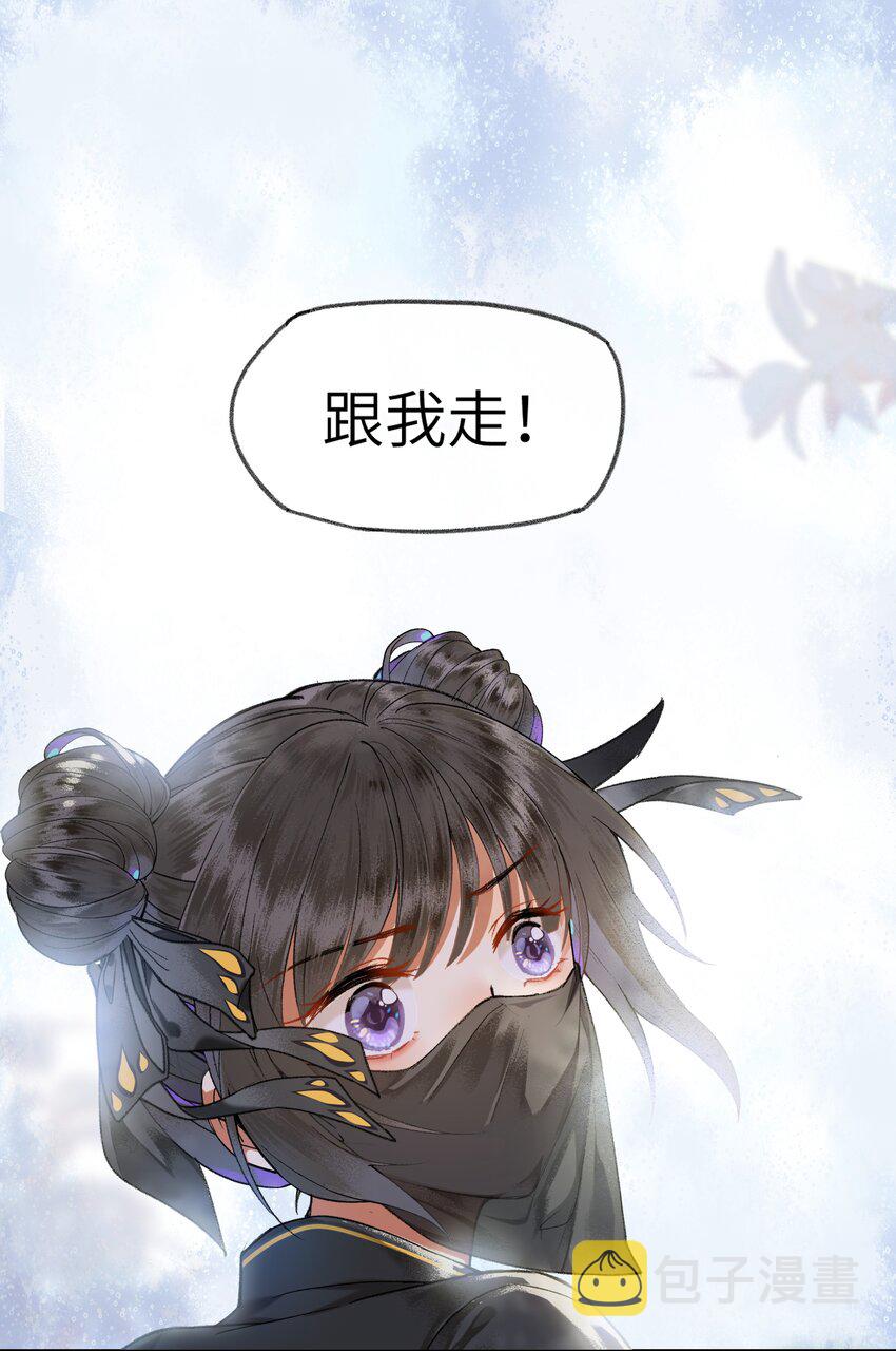 024 曾经那梦幻的江湖啊~~~1
