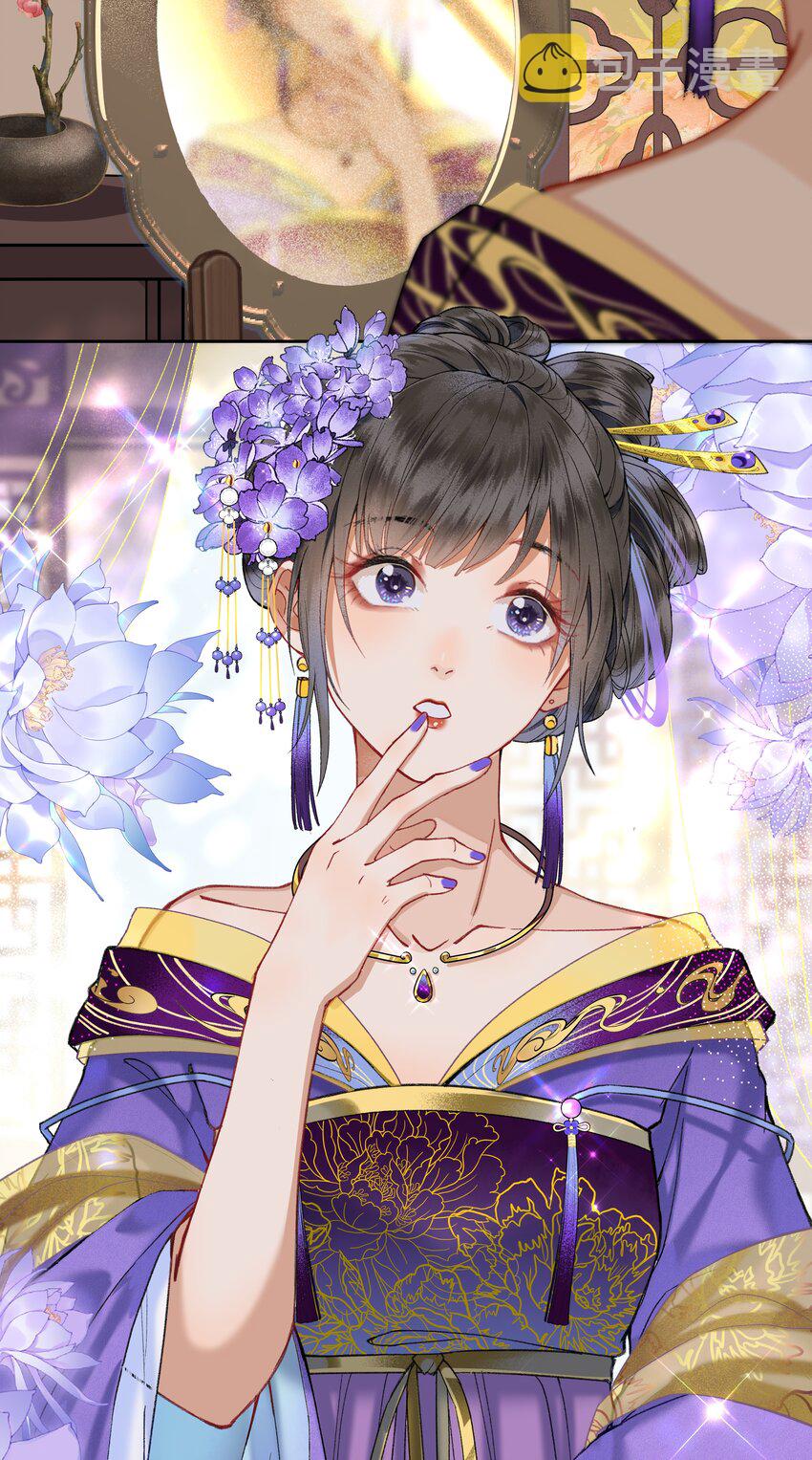 017 天生丽质，雍容华贵的……娘娘？19