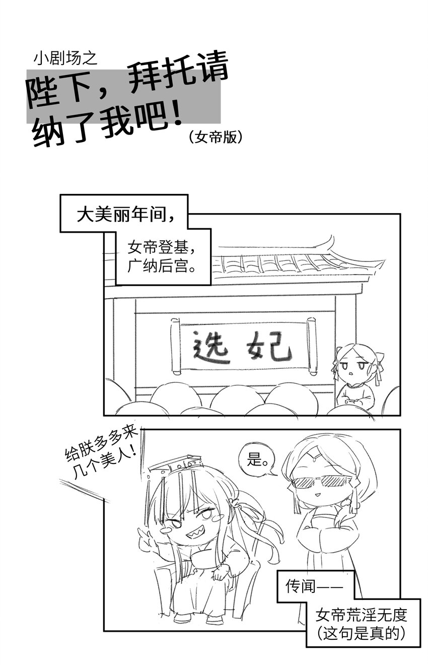 044 失眠的原因，是因为动心吗？22