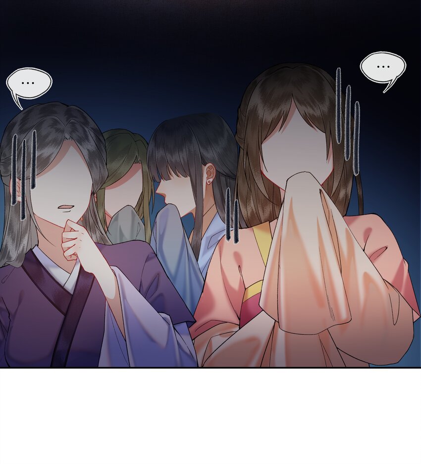 030 本届秀女，人才济济22