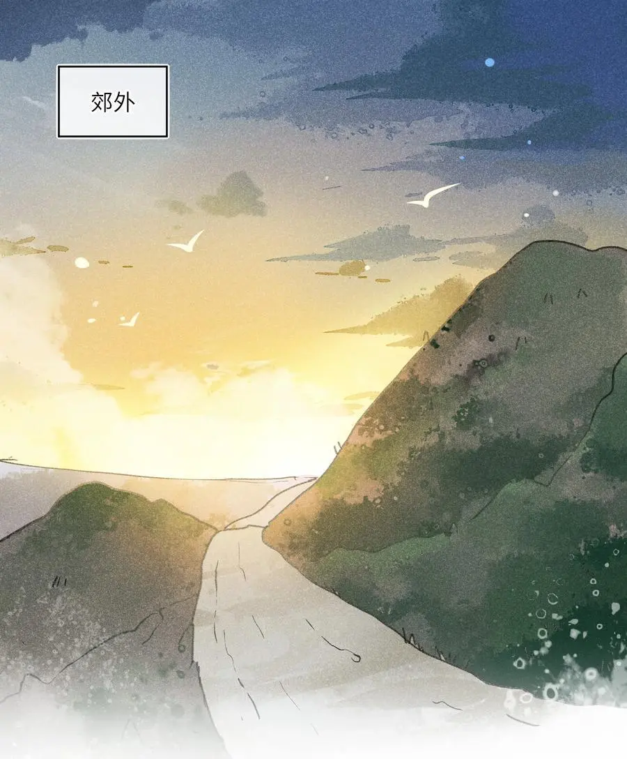 085 和他们办了！7