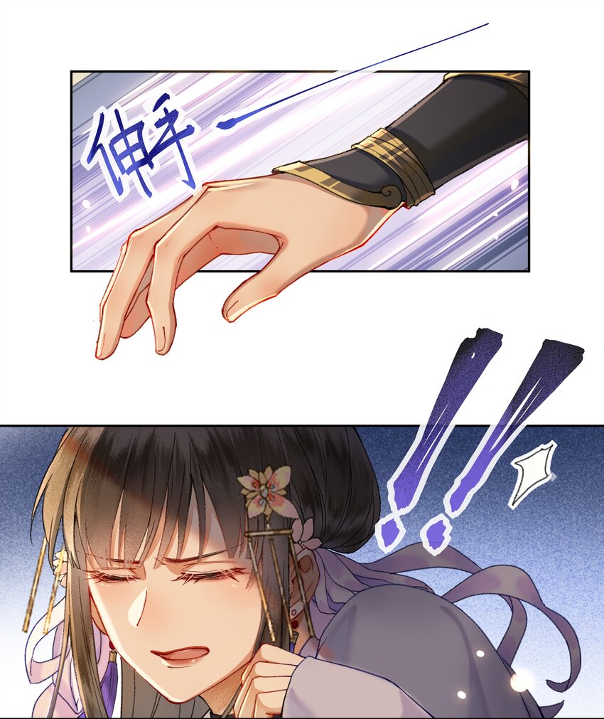012 对症下药2