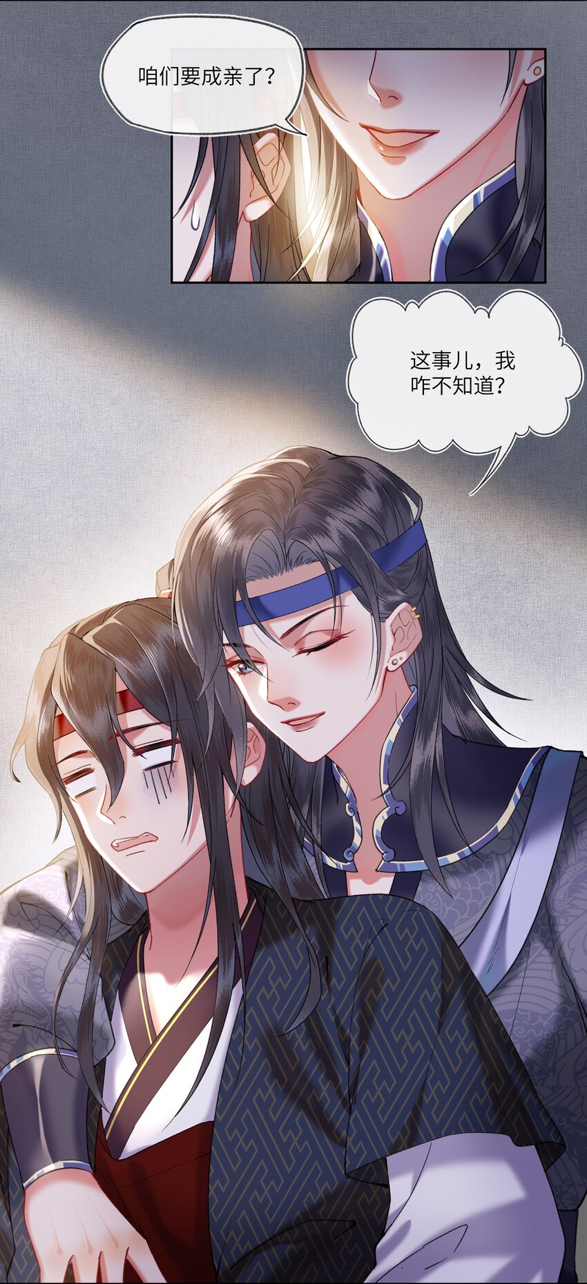 038 一个平静安宁的黄昏啊~5