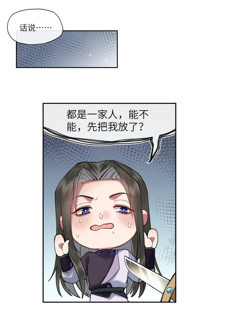 060 老娘磕到了！！！1