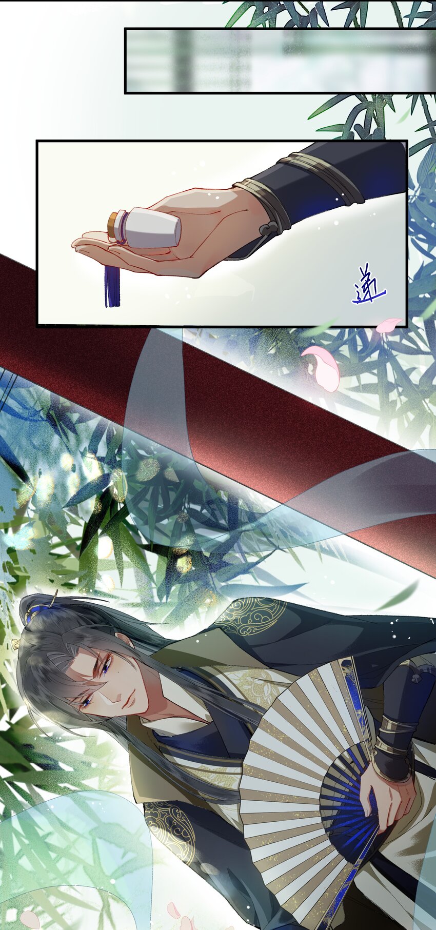 009 帅哥这种东西，只可远观，不可近玩9