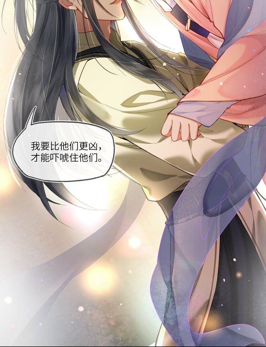 016 进宫了，不可以哭鼻子哦~14