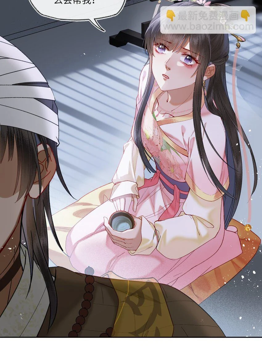 053 很有缘的人……20
