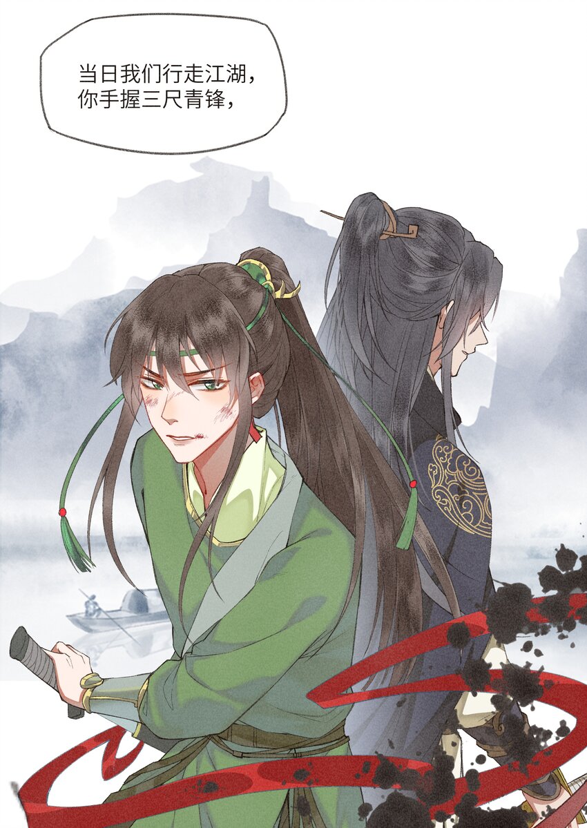 012 对症下药25