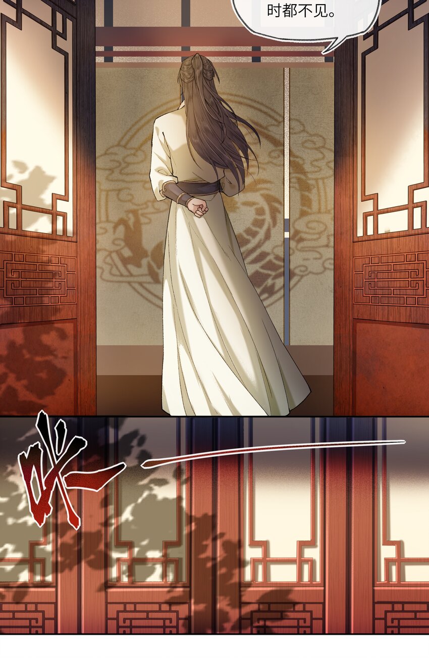 017 天生丽质，雍容华贵的……娘娘？2