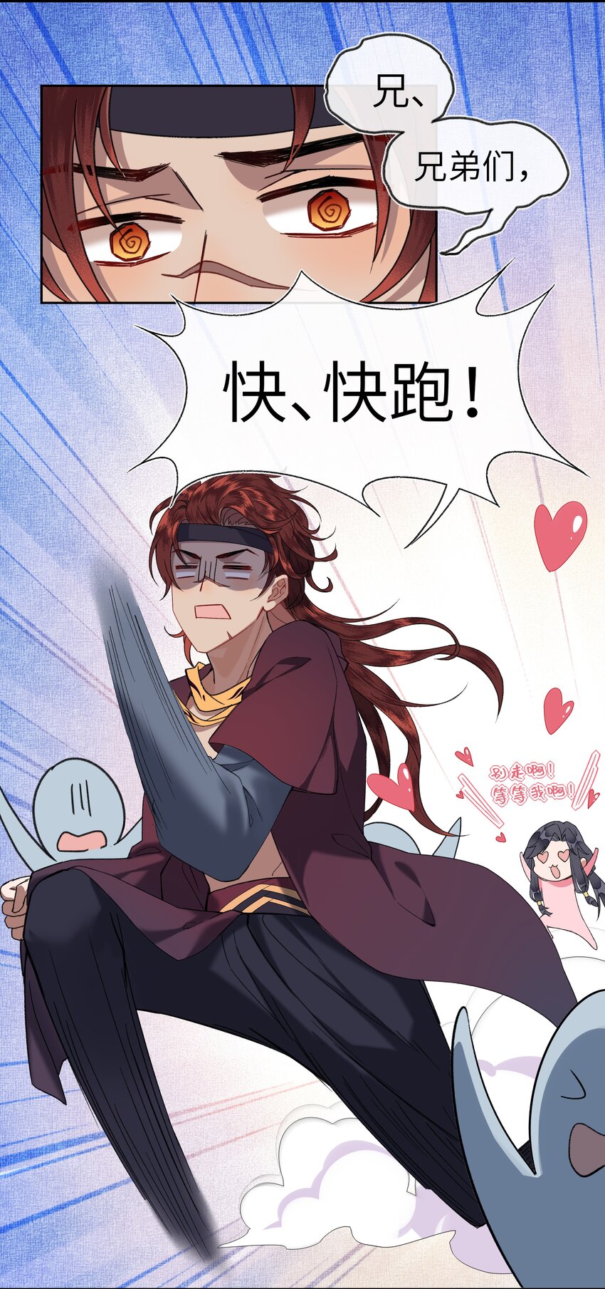 028 说好的大女主路线呢？16