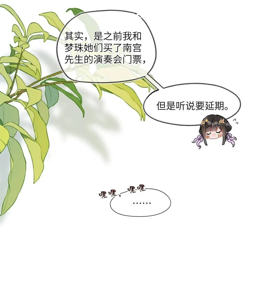 096 弥陀寺的兰花雀啊~美不胜收~3