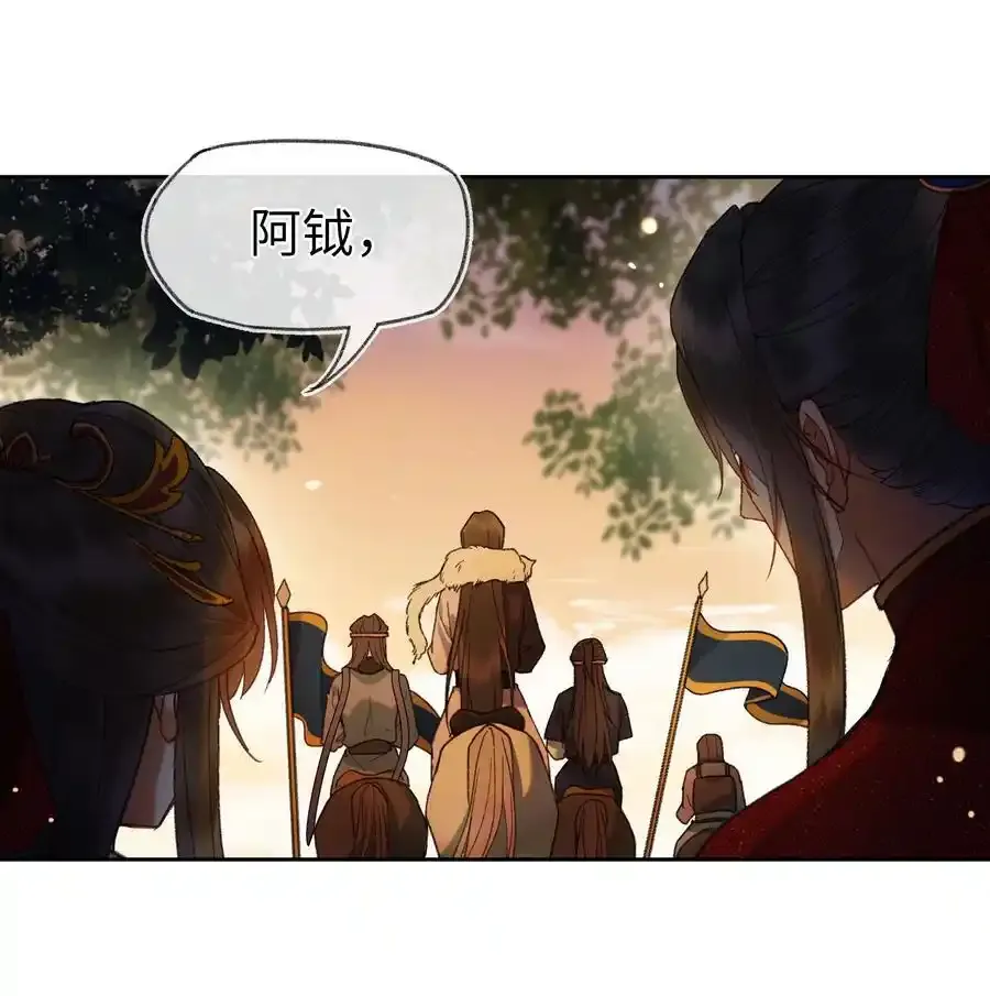 089 罪孽深重的男人13