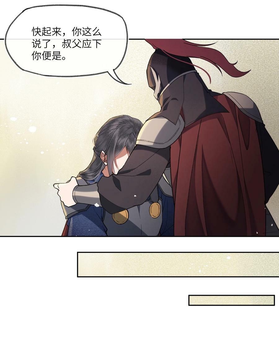 071 咱们快跑15
