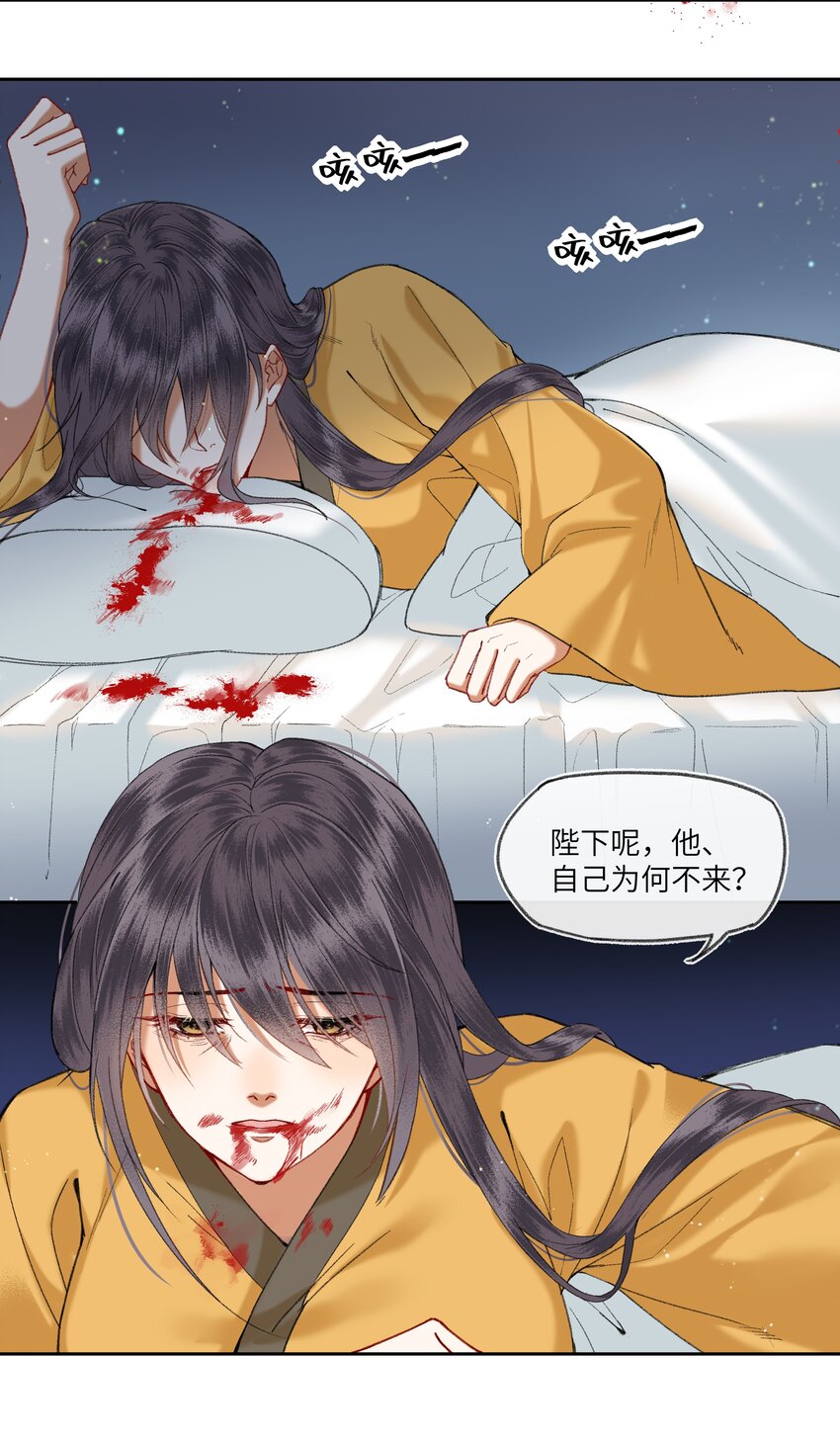 045 这就是狗血泼洒的味道！17