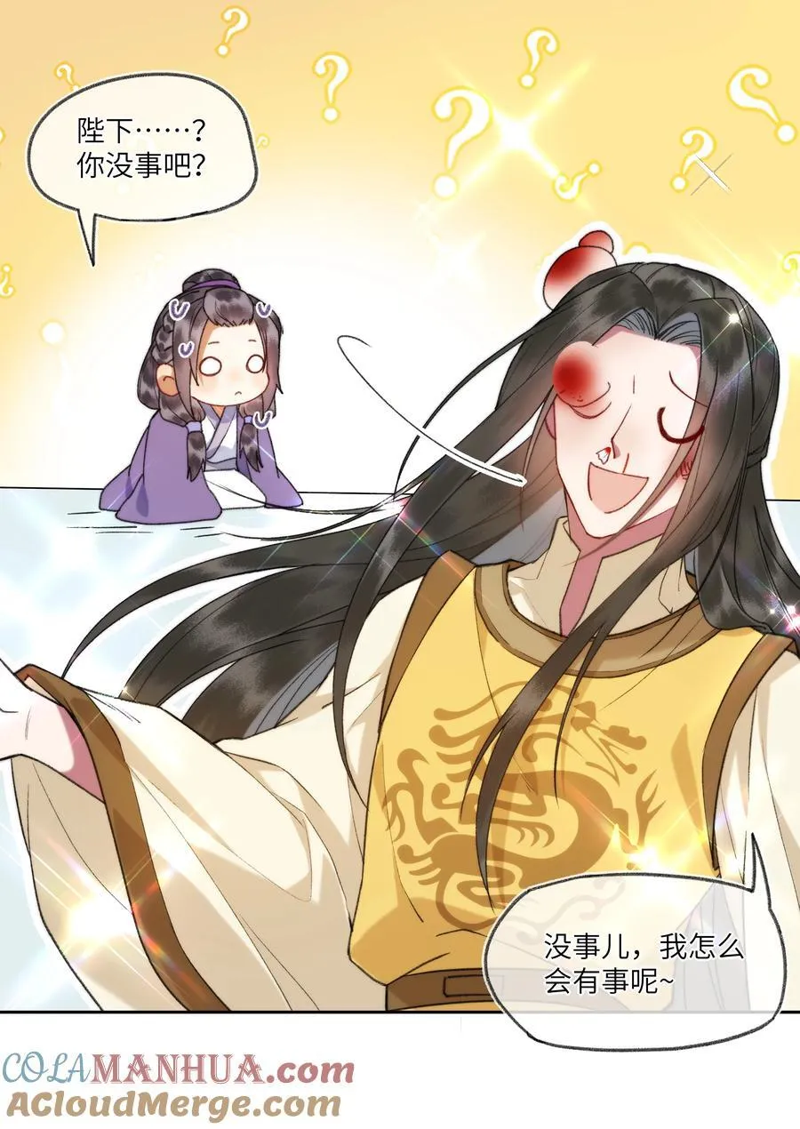 095 二嫂，请你上路吧10