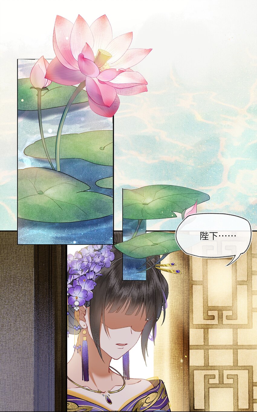 033 弱小、可怜、无助的新婚夫妇~1