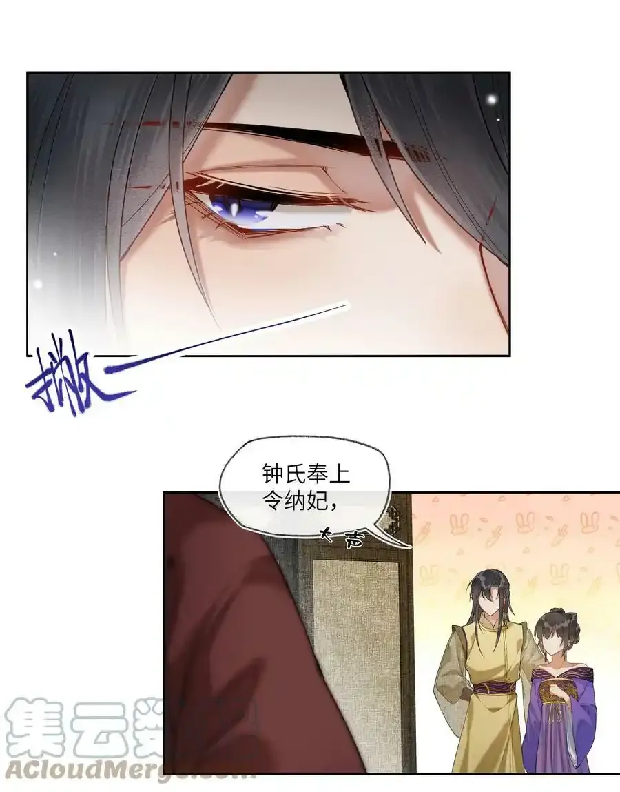 034 需要一个认真的答案2