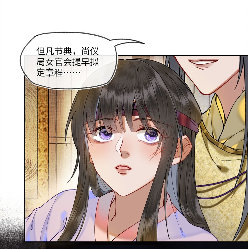 041 女孩子都喜欢的礼物7
