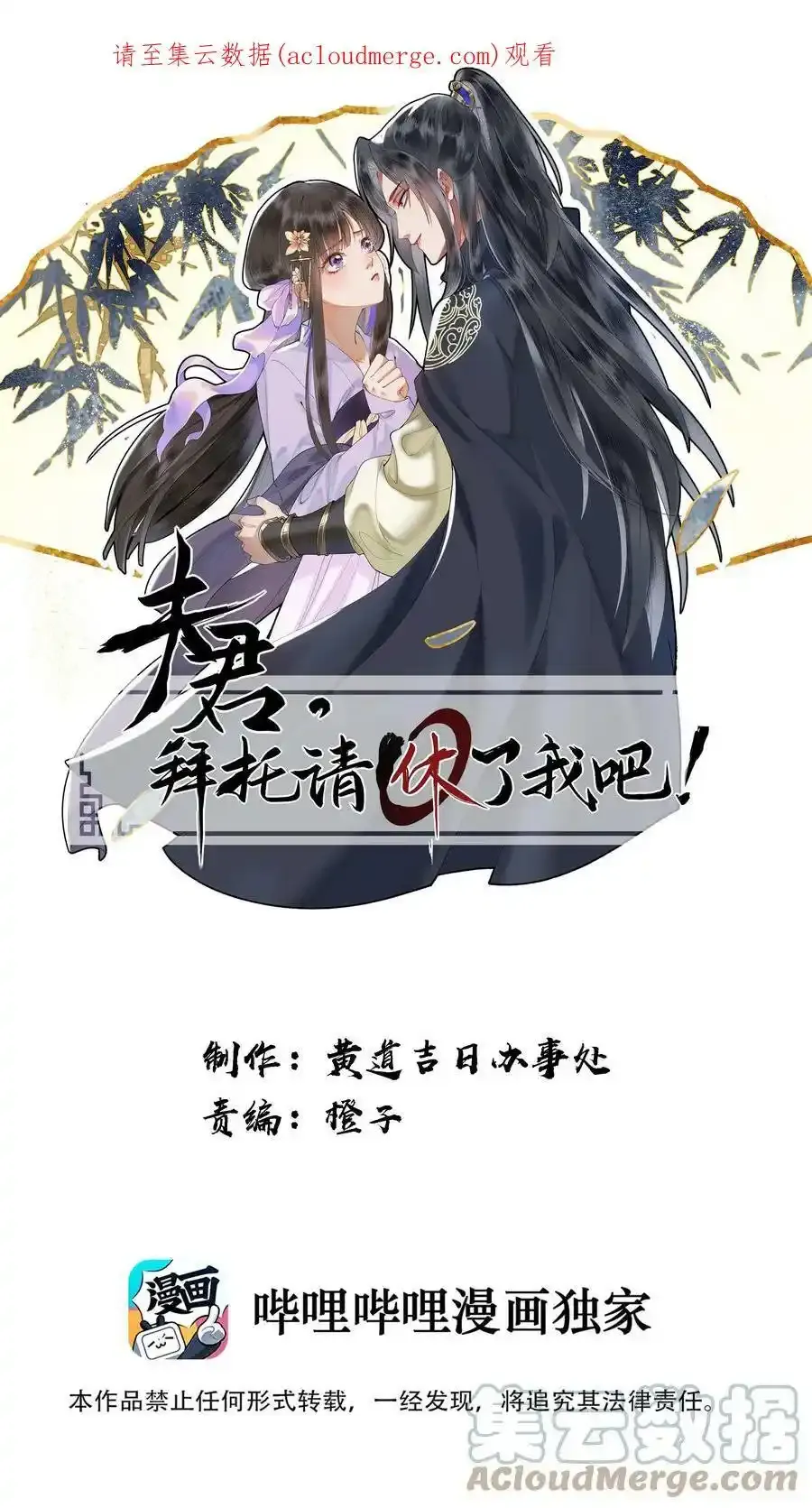 034 需要一个认真的答案0