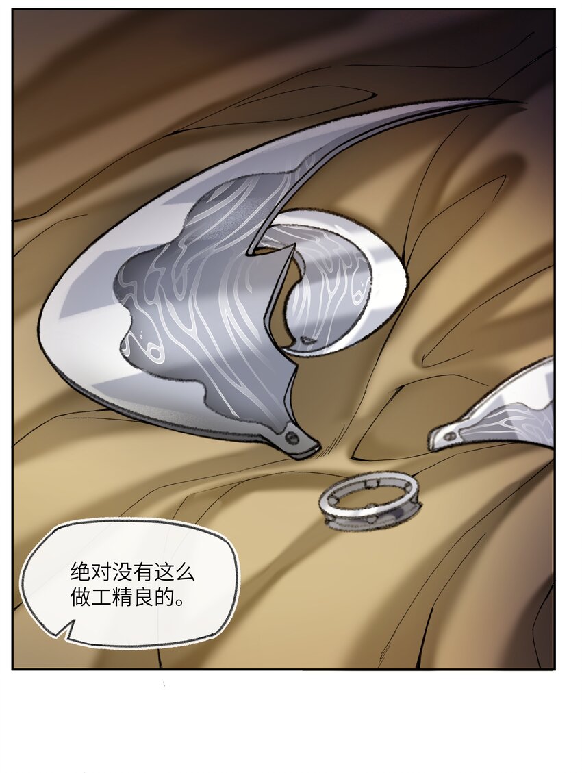 017 天生丽质，雍容华贵的……娘娘？6
